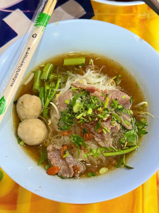โกเส็ง ก๋วยเตี๋ยว