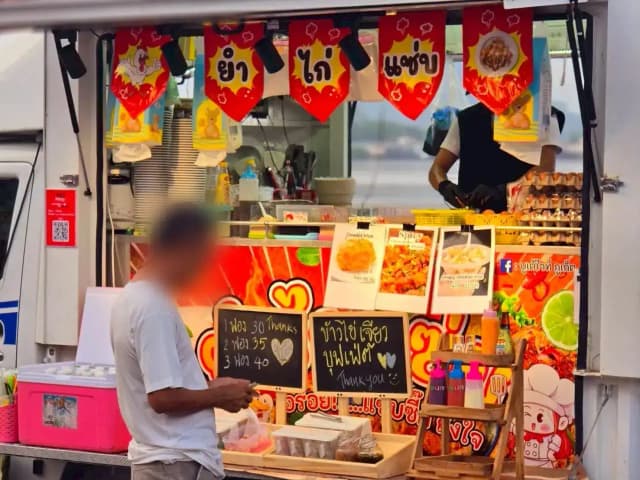 Food truck by kamonphan