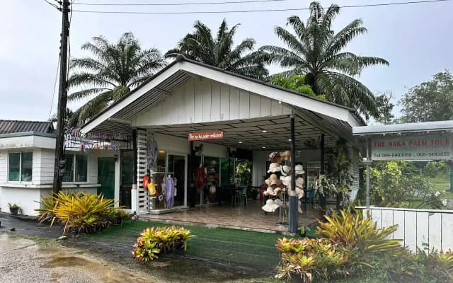 The Naka Palm Restaurant