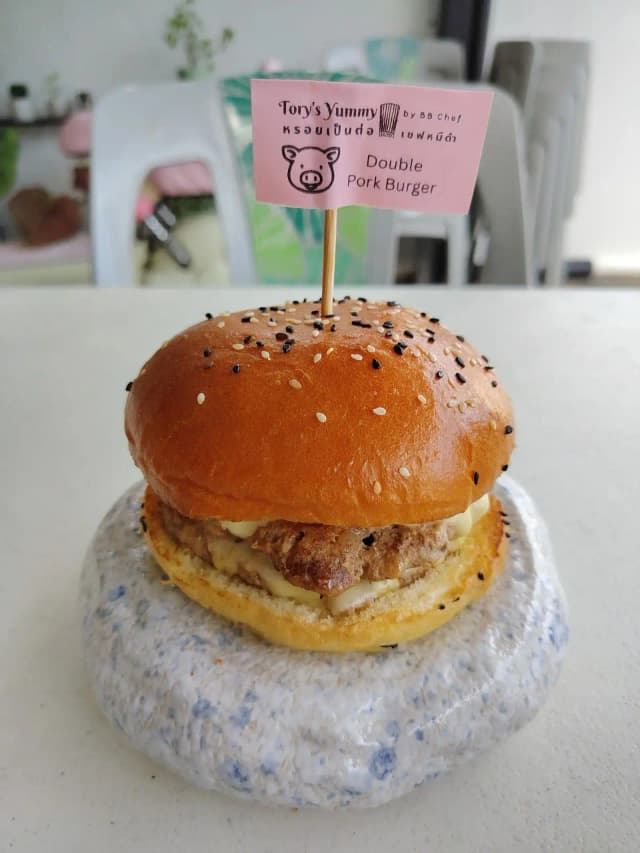 Tory's Yummy หรอยเป็นต่อ